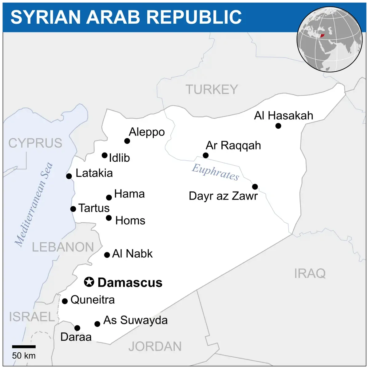 UNOCHA Syria humanitarian location map used in country conditions analysis